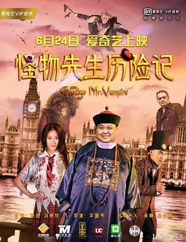 妻子的坚定